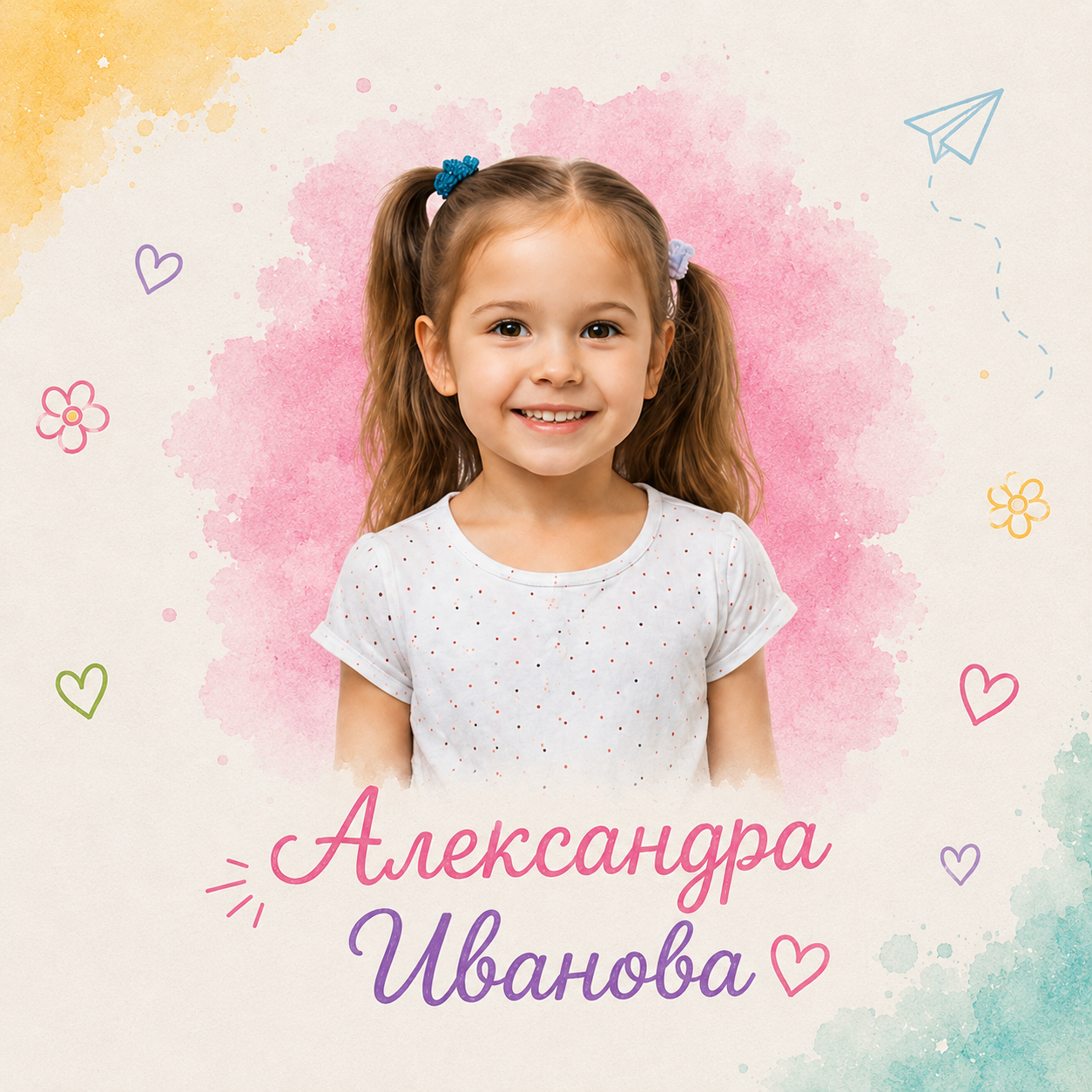 Разворот альбома 4 класса